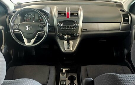 Honda CR-V III рестайлинг, 2008 год, 1 255 000 рублей, 11 фотография