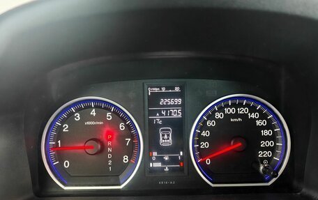 Honda CR-V III рестайлинг, 2008 год, 1 255 000 рублей, 13 фотография