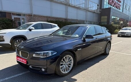 BMW 5 серия, 2016 год, 2 450 000 рублей, 1 фотография