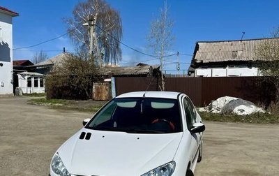 Peugeot 206, 2008 год, 300 000 рублей, 1 фотография