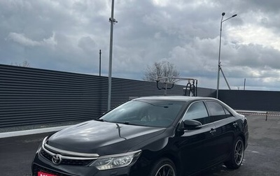 Toyota Camry, 2018 год, 2 490 000 рублей, 1 фотография