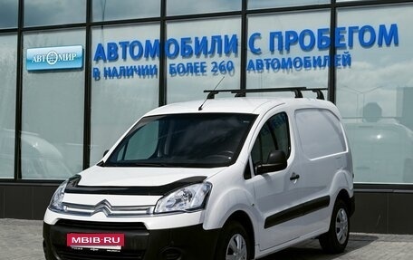Citroen Berlingo II рестайлинг, 2014 год, 725 000 рублей, 1 фотография