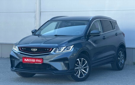 Geely Coolray I, 2021 год, 1 797 000 рублей, 1 фотография