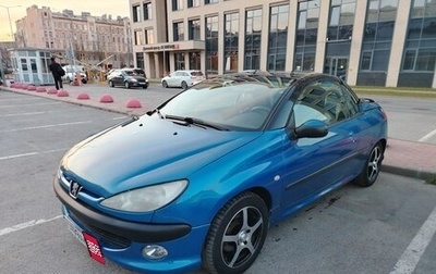 Peugeot 206, 2002 год, 425 000 рублей, 1 фотография