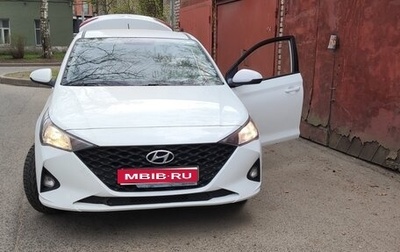 Hyundai Solaris II рестайлинг, 2021 год, 1 199 000 рублей, 1 фотография