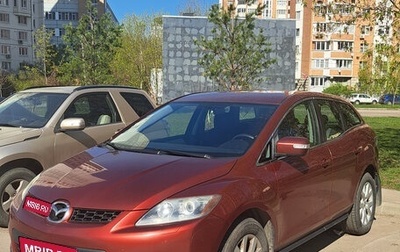 Mazda CX-7 I рестайлинг, 2008 год, 780 000 рублей, 1 фотография