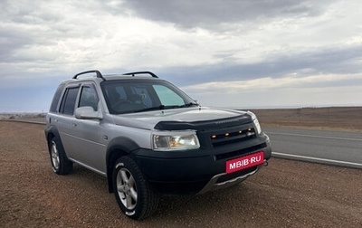 Land Rover Freelander II рестайлинг 2, 2002 год, 1 000 000 рублей, 1 фотография