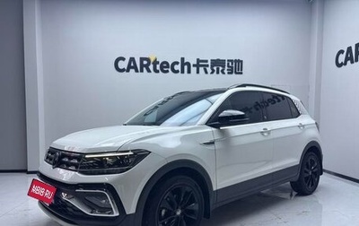 Volkswagen T-Cross I, 2022 год, 1 620 999 рублей, 1 фотография