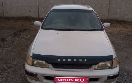 Toyota Corona IX (T190), 1994 год, 280 000 рублей, 1 фотография