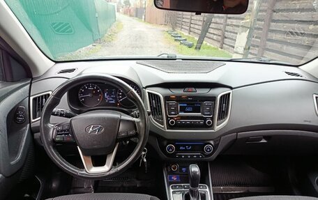 Hyundai Creta I рестайлинг, 2019 год, 1 599 999 рублей, 17 фотография
