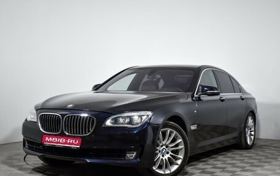 BMW 7 серия, 2014 год, 2 000 000 рублей, 1 фотография
