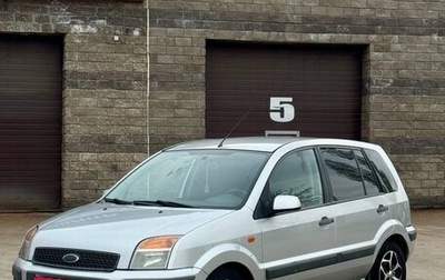 Ford Fusion I, 2007 год, 220 000 рублей, 1 фотография