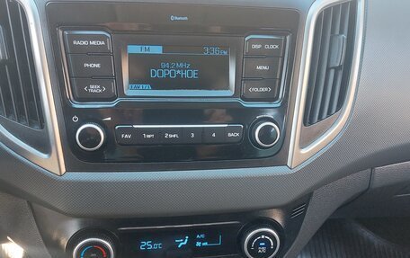 Hyundai Creta I рестайлинг, 2019 год, 1 599 999 рублей, 20 фотография