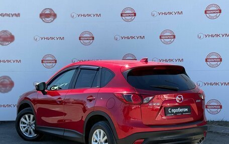 Mazda CX-5 II, 2013 год, 1 599 000 рублей, 3 фотография