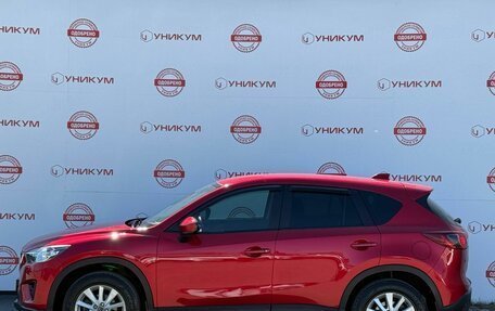 Mazda CX-5 II, 2013 год, 1 599 000 рублей, 2 фотография