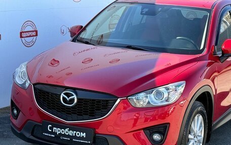 Mazda CX-5 II, 2013 год, 1 599 000 рублей, 9 фотография