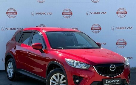 Mazda CX-5 II, 2013 год, 1 599 000 рублей, 7 фотография