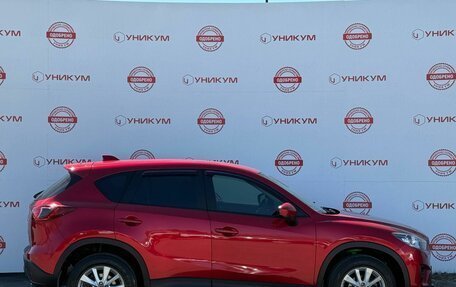 Mazda CX-5 II, 2013 год, 1 599 000 рублей, 6 фотография