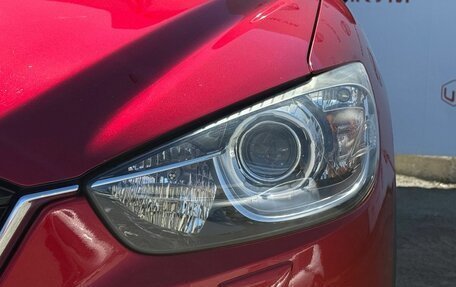 Mazda CX-5 II, 2013 год, 1 599 000 рублей, 11 фотография