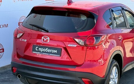 Mazda CX-5 II, 2013 год, 1 599 000 рублей, 12 фотография