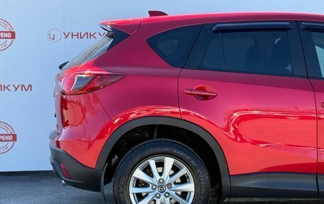 Mazda CX-5 II, 2013 год, 1 599 000 рублей, 17 фотография