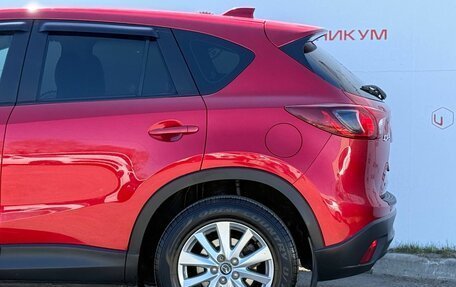 Mazda CX-5 II, 2013 год, 1 599 000 рублей, 16 фотография