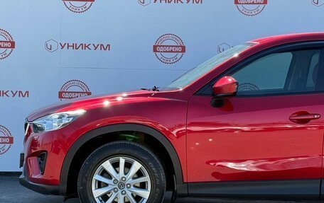 Mazda CX-5 II, 2013 год, 1 599 000 рублей, 15 фотография