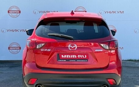 Mazda CX-5 II, 2013 год, 1 599 000 рублей, 4 фотография