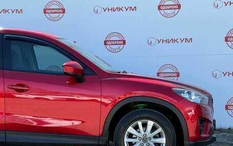 Mazda CX-5 II, 2013 год, 1 599 000 рублей, 18 фотография
