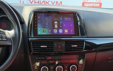 Mazda CX-5 II, 2013 год, 1 599 000 рублей, 23 фотография