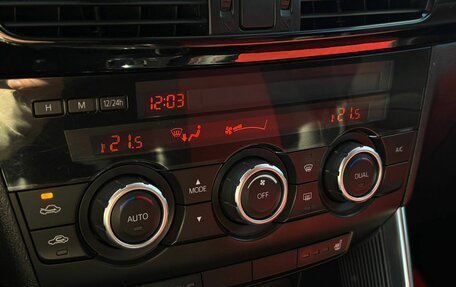 Mazda CX-5 II, 2013 год, 1 599 000 рублей, 25 фотография