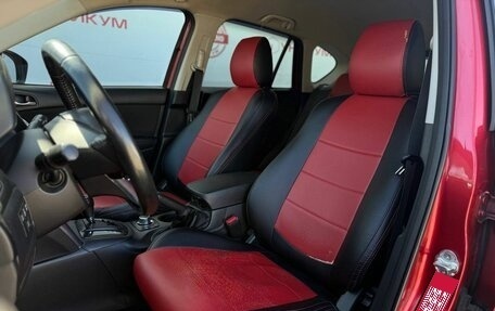 Mazda CX-5 II, 2013 год, 1 599 000 рублей, 21 фотография