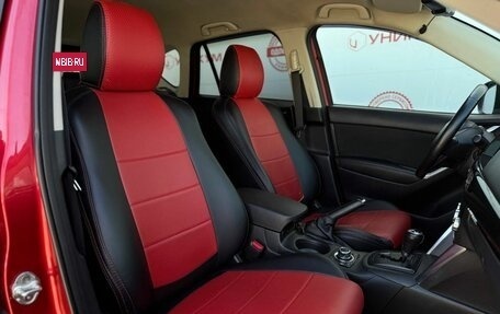 Mazda CX-5 II, 2013 год, 1 599 000 рублей, 22 фотография