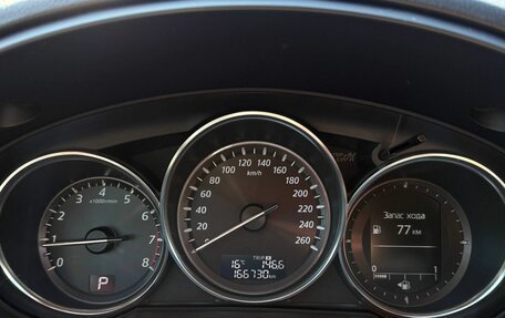 Mazda CX-5 II, 2013 год, 1 599 000 рублей, 36 фотография