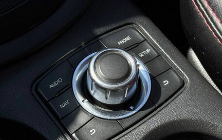 Mazda CX-5 II, 2013 год, 1 599 000 рублей, 34 фотография