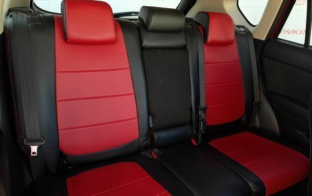 Mazda CX-5 II, 2013 год, 1 599 000 рублей, 37 фотография