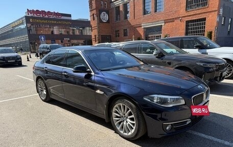 BMW 5 серия, 2016 год, 2 450 000 рублей, 3 фотография