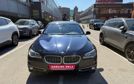 BMW 5 серия, 2016 год, 2 450 000 рублей, 2 фотография