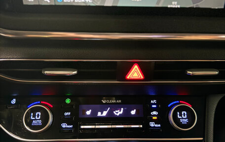 Hyundai Sonata VIII, 2019 год, 2 200 000 рублей, 15 фотография
