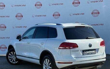 Volkswagen Touareg III, 2015 год, 3 099 000 рублей, 3 фотография
