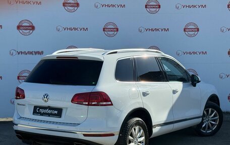 Volkswagen Touareg III, 2015 год, 3 099 000 рублей, 5 фотография