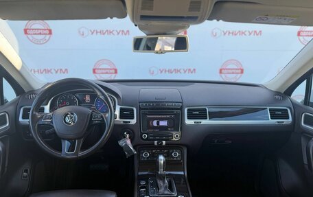 Volkswagen Touareg III, 2015 год, 3 099 000 рублей, 20 фотография