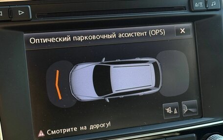 Volkswagen Touareg III, 2015 год, 3 099 000 рублей, 26 фотография