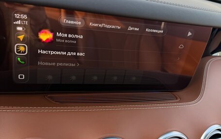 Mercedes-Benz S-Класс, 2018 год, 11 300 000 рублей, 15 фотография