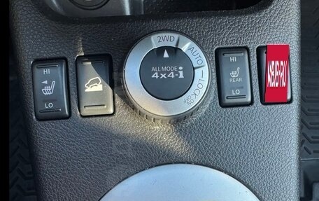 Nissan X-Trail, 2011 год, 1 280 000 рублей, 3 фотография