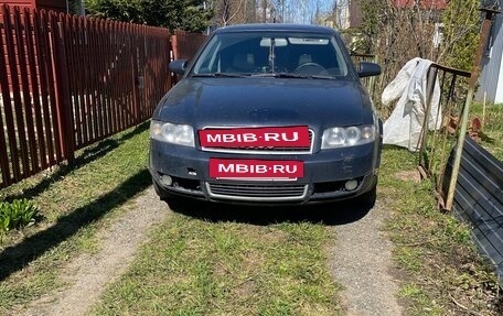 Audi A4, 2003 год, 500 000 рублей, 4 фотография