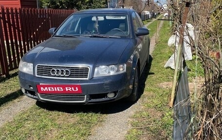 Audi A4, 2003 год, 500 000 рублей, 3 фотография
