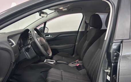 Citroen C4 II рестайлинг, 2012 год, 650 000 рублей, 14 фотография