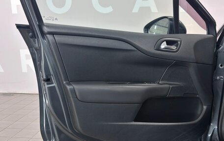 Citroen C4 II рестайлинг, 2012 год, 650 000 рублей, 18 фотография