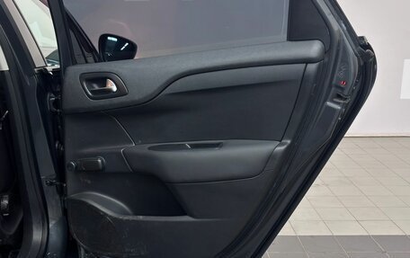 Citroen C4 II рестайлинг, 2012 год, 650 000 рублей, 20 фотография
